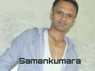 Samankumara