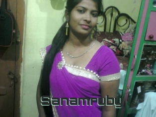 Sanamruby