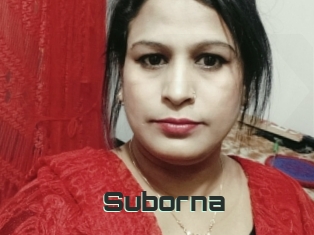 Suborna