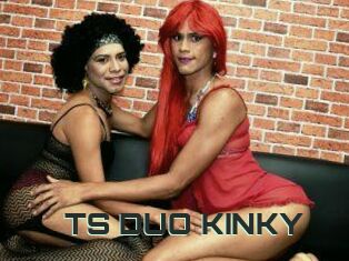 TS_DUO_KINKY