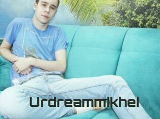 Urdreammikhei