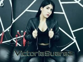 VictoriaSuarez