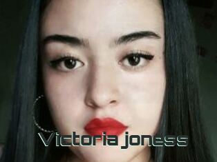 Victoria_joness