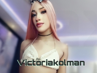 Victoriakolman