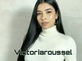 Victoriaroussel