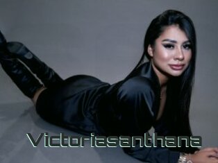 Victoriasanthana