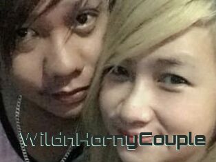 WildnHornyCouple