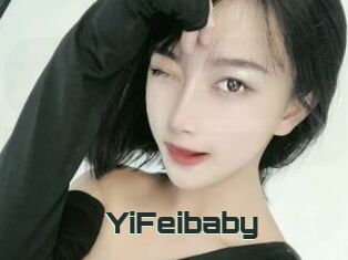 YiFeibaby