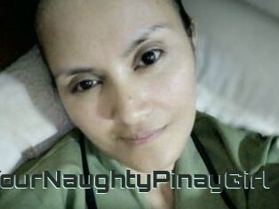 YourNaughtyPinayGirl